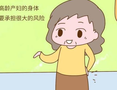 想怀双胞胎没那么难，可以试试这些方法